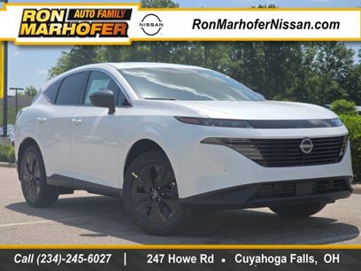 New 2025 Nissan Murano SV