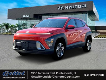 New 2025 Hyundai Kona SEL