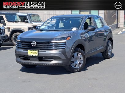 New 2025 Nissan Kicks S