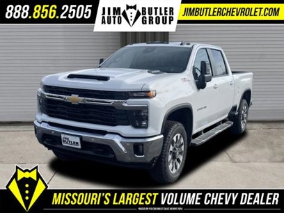 New 2025 Chevrolet Silverado 2500 LT w/ All Star Edition