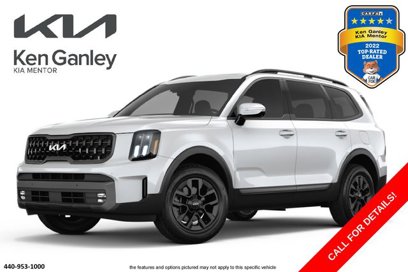 New 2024 Kia Telluride S w/ S Sunroof Package