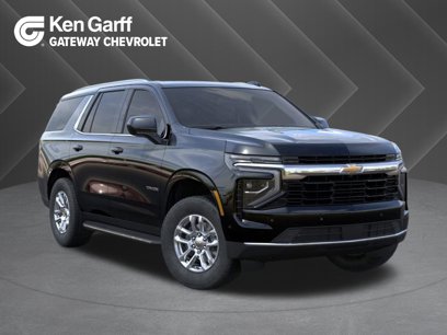 New 2025 Chevrolet Tahoe LS w/ Max Trailering Package