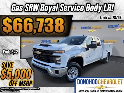New 2024 Chevrolet Silverado 2500 W/T w/ WT Convenience Package