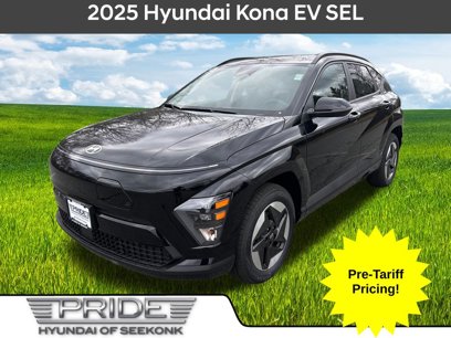 New 2025 Hyundai Kona SEL