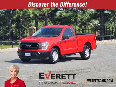 Used 2022 Ford F150 XL w/ Trailer Tow Package