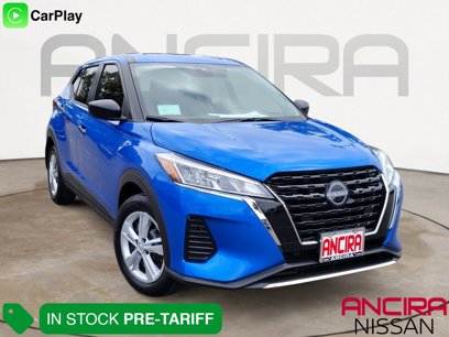 New 2025 Nissan Kicks Play S
