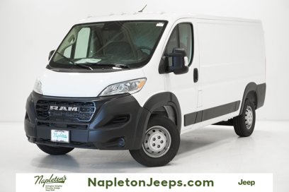 New 2023 RAM ProMaster 1500