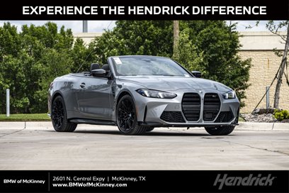 New 2026 BMW M4 xDrive Competition