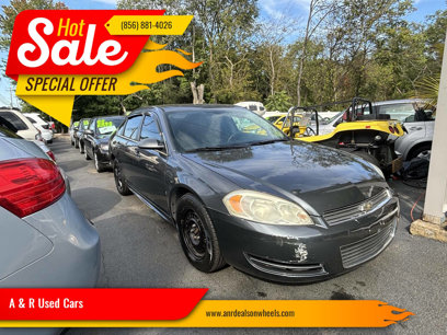 Used 2010 Chevrolet Impala LS