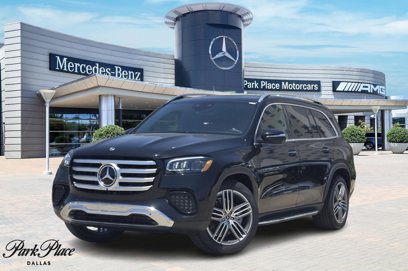 New 2025 Mercedes-Benz GLS 580 4MATIC