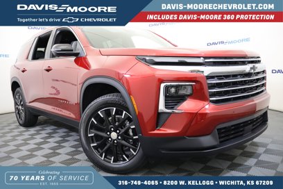 New 2025 Chevrolet Traverse LT w/ Sun and Wheel Package