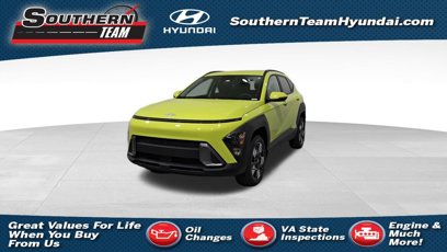 New 2025 Hyundai Kona SEL