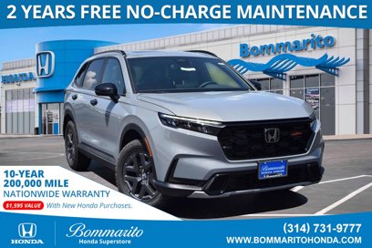New 2026 Honda CR-V TrailSport