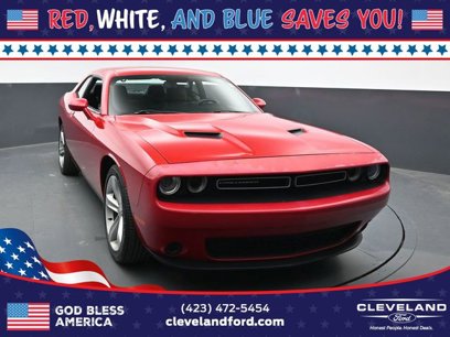 Used 2017 Dodge Challenger SXT w/ Super Sport Group (SS/T)