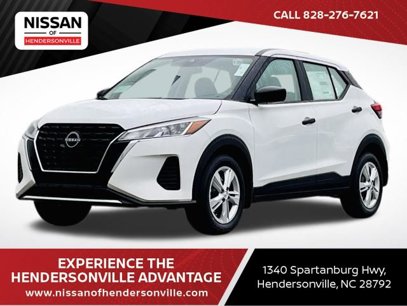 New 2025 Nissan Kicks Play S