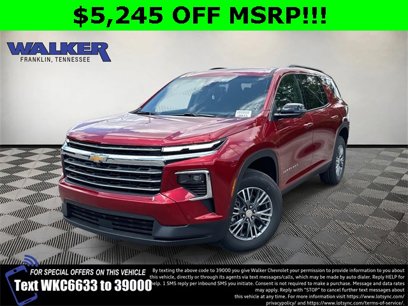 New 2025 Chevrolet Traverse LT w/ Enhanced Driving Package