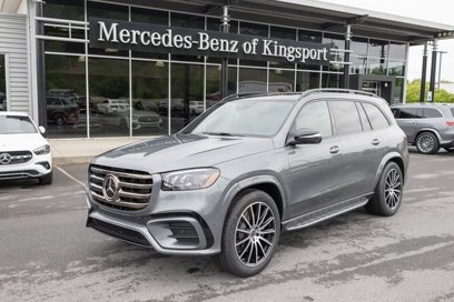 New 2025 Mercedes-Benz GLS 580 4MATIC