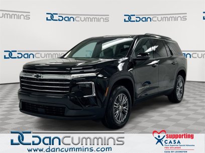 New 2025 Chevrolet Traverse LT w/ Driver Confidence Package