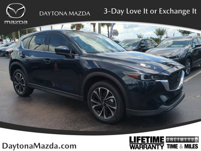 Used 2023 MAZDA CX-5 AWD 2.5 S w/ Premium Package