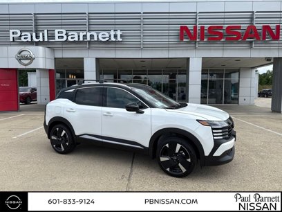 New 2025 Nissan Kicks SR