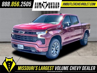 New 2025 Chevrolet Silverado 1500 RST w/ RST All Star Premium Package