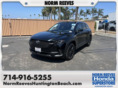 Used 2023 MAZDA CX-50 2.5 S w/ Cargo Package