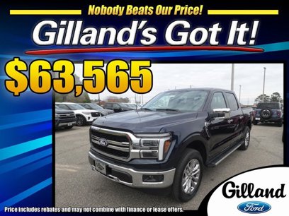 New 2025 Ford F150 Lariat