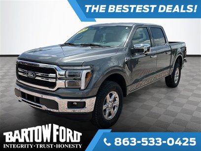 Used 2025 Ford F150 Lariat w/ Tow/Haul Package