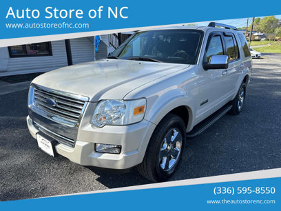 Used 2006 Ford Explorer Limited