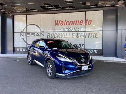 Certified 2022 Nissan Murano S w/ Cargo Package