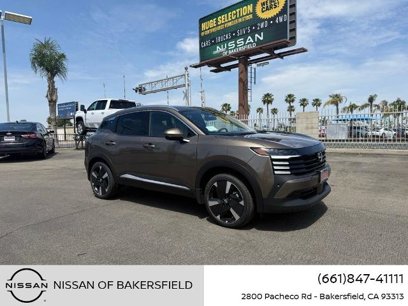 New 2025 Nissan Kicks SR