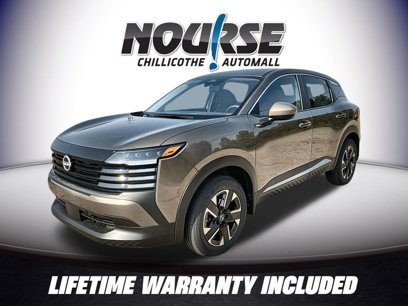 New 2025 Nissan Kicks SV