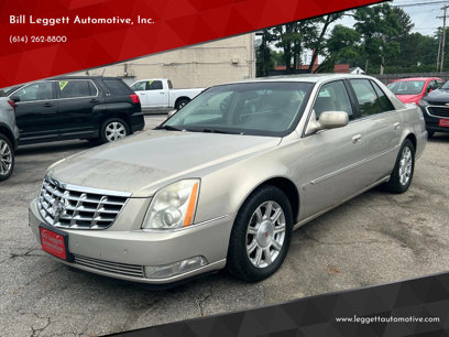 Used 2007 Cadillac DTS Luxury I w/ Trunk Convenience Package