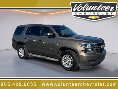 Used 2016 Chevrolet Tahoe LS w/ Max Trailering Package