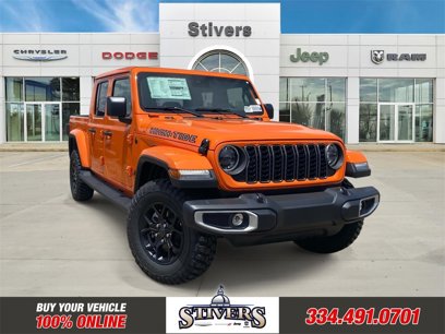 New 2025 Jeep Gladiator High Tide
