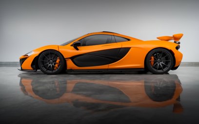Used 2014 McLaren P1