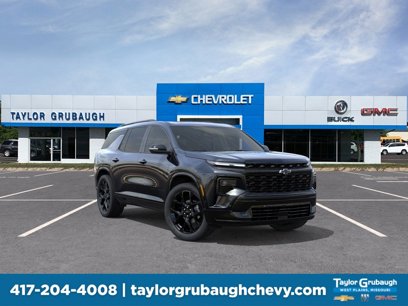 New 2026 Chevrolet Traverse RS