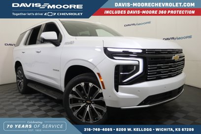 New 2025 Chevrolet Tahoe High Country