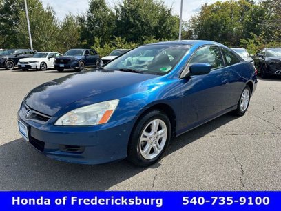 Used 2007 Honda Accord EX