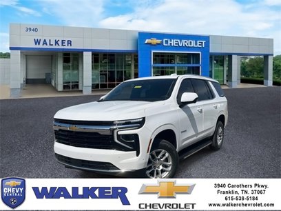 New 2025 Chevrolet Tahoe LS w/ Max Trailering Package