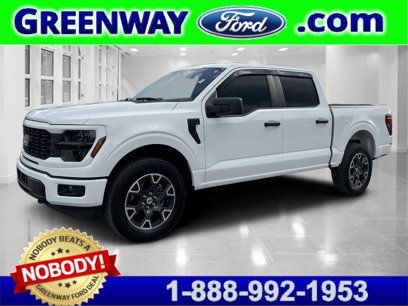 Used 2024 Ford F150 STX