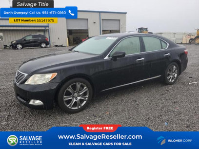 Used 2007 Lexus LS 460