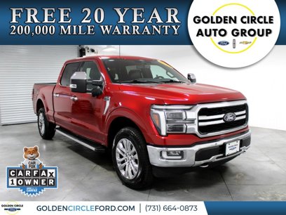 Used 2024 Ford F150 Lariat w/ Tow/Haul Package