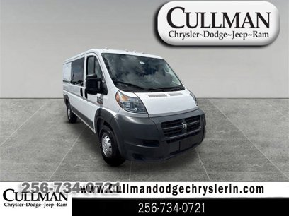 Used 2017 RAM ProMaster 1500