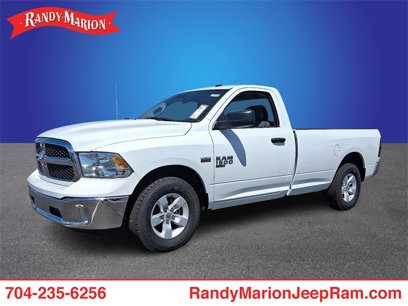 New 2023 RAM 1500 Tradesman w/ Popular Equipment Group