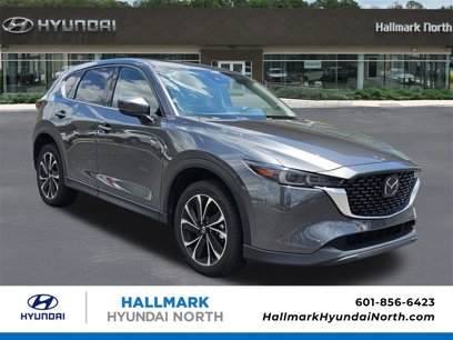 Used 2023 MAZDA CX-5 AWD 2.5 S w/ Premium Package