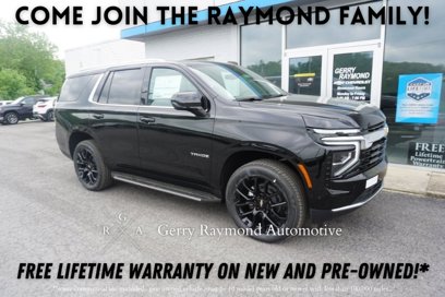New 2025 Chevrolet Tahoe LS
