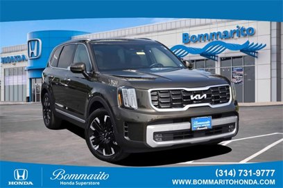 Used 2023 Kia Telluride SX