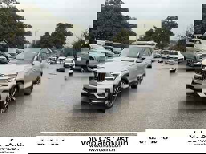 New 2025 Volvo XC40 B5 Ultra w/ Protection Package