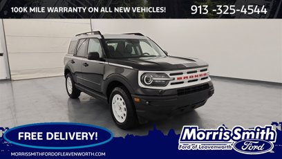 New 2024 Ford Bronco Sport Heritage w/ Heritage Convenience Package